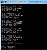 java編程軟件(JAVA編程的種類)