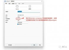 深入了解 PostgreSQL：功能、特性和部署