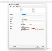 Oracle 簡(jiǎn)介與 Docker Compose