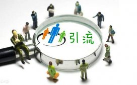 空間不支持帝國cms-虛擬主機/數據庫問題