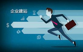 網站后臺進不去啊-虛擬主機/數據庫問題