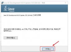 java的三大體系(java有哪些引用數(shù)據(jù)類型)