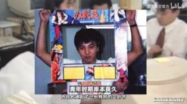 從街頭斗毆到趣味體育 童年神作熱血系列的故事仍在繼續？