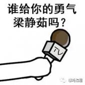 用了這么多年Docker，殊不知你還有這么多彎彎繞！                 