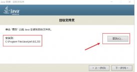 Java基于什么語言(java語言適用于網(wǎng)絡(luò)環(huán)境編程)