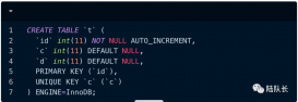 MySQL：MySQL的自增主鍵是連續(xù)自增嗎？