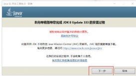 java語言的特點(diǎn)(java的關(guān)鍵字有什么)
