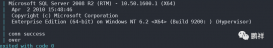 為什么要使用ODBC連接SQLServer?