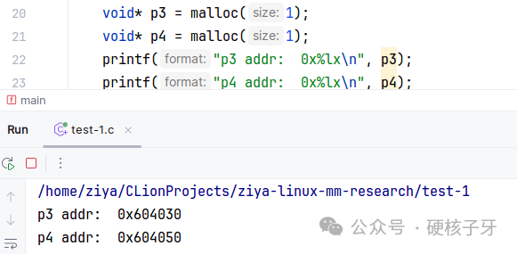 實(shí)戰(zhàn)講解Linux進(jìn)程內(nèi)存空間