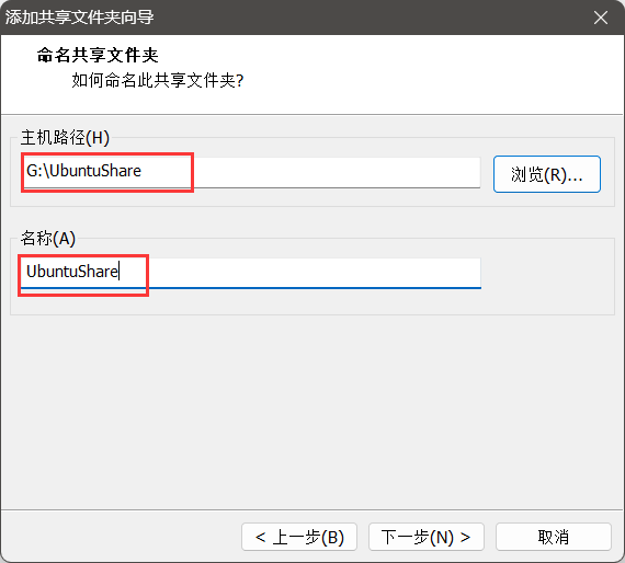 0001 嵌入式開(kāi)發(fā)帶你從小白到大佬系列之——Linux開(kāi)發(fā)環(huán)境搭建—Windows-VMware-Ubuntu環(huán)境配置