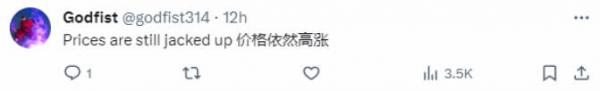 玩家抨擊RTX40 S系顯卡昂貴，GPU市場何去何從？