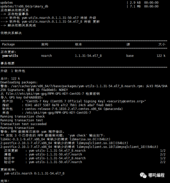 用了這么多年Docker,殊不知你還有這么多彎彎繞! 用了這么多年Docker,殊不知你還有這么多彎彎繞!