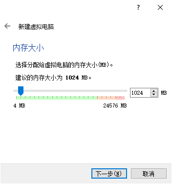 自己動(dòng)手從零寫桌面操作系統(tǒng)GrapeOS系列教程——4.1 在VirtualBox中安裝CentOS