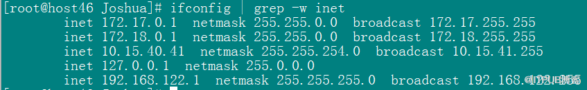 Linux文件處理三劍客之grep