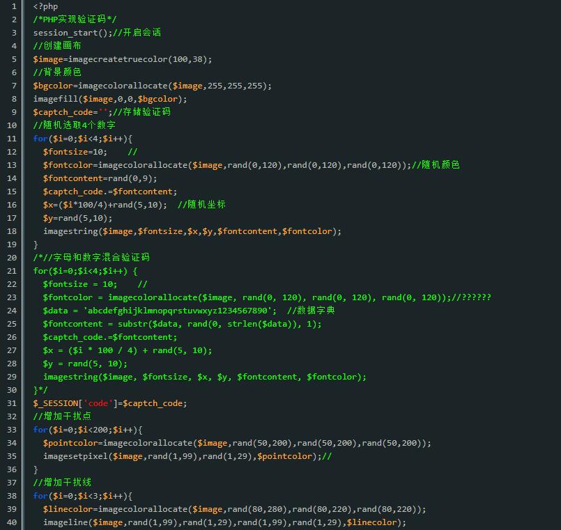 php開發的是動態網頁(asp和php哪個好)