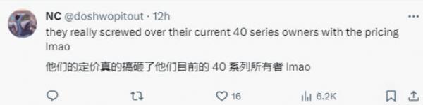 玩家抨擊RTX40 S系顯卡昂貴，GPU市場何去何從？