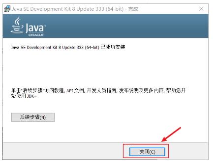 java的三大體系(java有哪些引用數據類型)