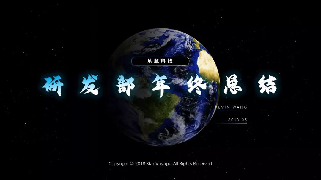 2模版_你還只會套PPT模版嗎?|大學生PPT進階指南(附免費資源amp;教程) 2模版_你還只會套PPT模版嗎?|大學生PPT進階指南(附免費資源amp;教程)