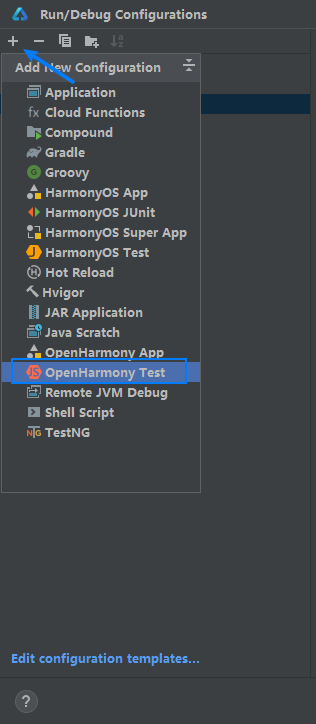 OpenHarmony自動化測試框架開發(fā)指南