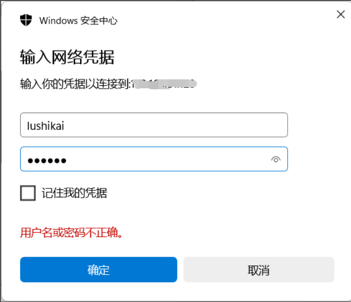 詳解下載和編譯OpenHarmony源碼以及燒錄工具，MobaXTerm的基本使用