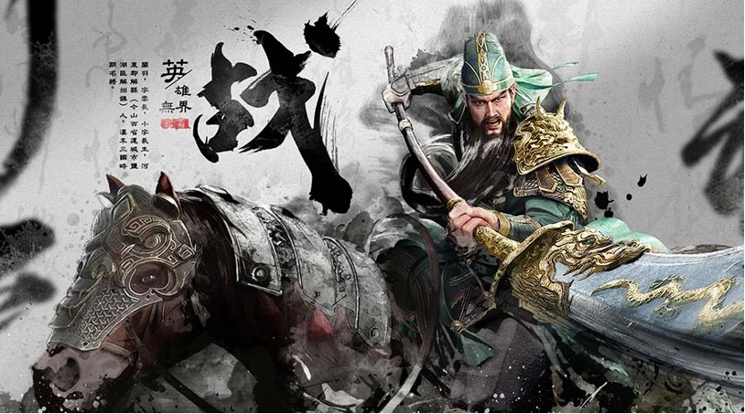 為熱愛策略的你!騰訊SLG力作《戰(zhàn)地?zé)o疆》「開疆」測試開啟 為熱愛策略的你!騰訊SLG力作《戰(zhàn)地?zé)o疆》「開疆」測試開啟