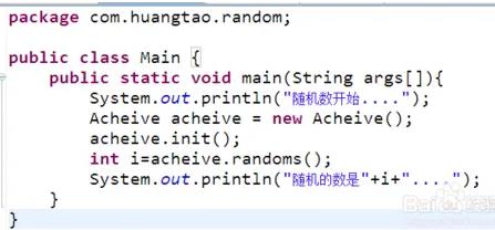 java的框架有哪些(jsp是框架還是語言)