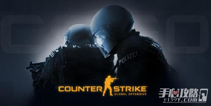 《CS：GO》將于2024年1月1日停止官方支持