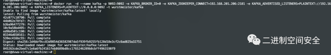 Linux下利用Docker快速部署配置Kafka服務