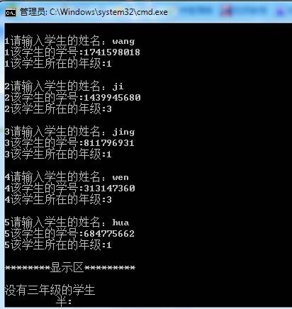 java編程軟件(JAVA編程的種類)