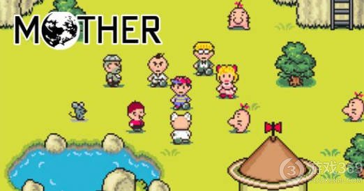 《Mother2》經(jīng)典重現(xiàn) 30周年慶典掀起游戲熱潮