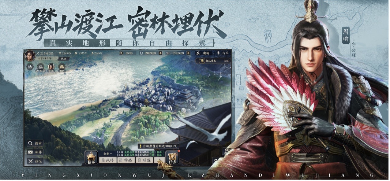 為熱愛策略的你!騰訊SLG力作《戰(zhàn)地?zé)o疆》「開疆」測試開啟 為熱愛策略的你!騰訊SLG力作《戰(zhàn)地?zé)o疆》「開疆」測試開啟