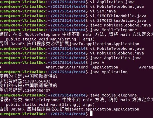 java工程師怎么分等級的(java工程師工資一般多少)