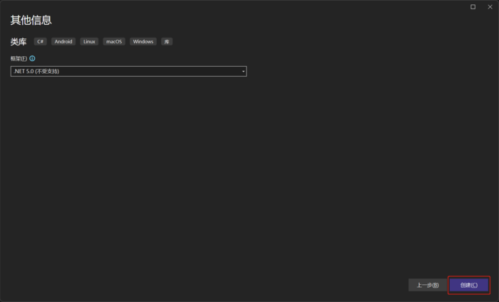 從0到1手把手教你ASP.NET Core Web API項(xiàng)目配置接口文檔Swagger（二）