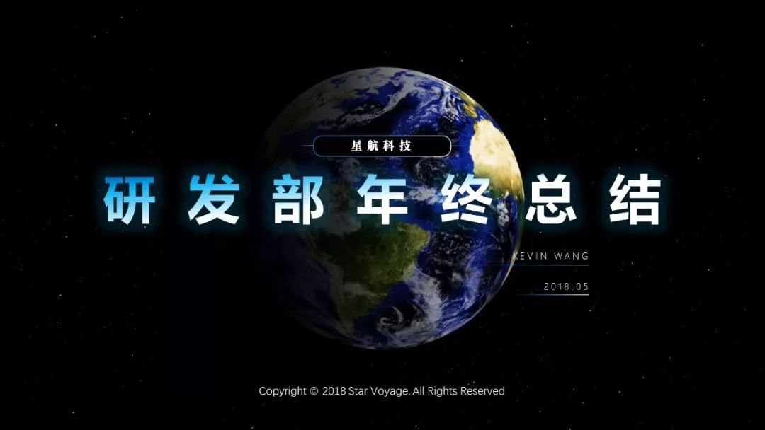 2模版_你還只會套PPT模版嗎?|大學生PPT進階指南(附免費資源amp;教程) 2模版_你還只會套PPT模版嗎?|大學生PPT進階指南(附免費資源amp;教程)