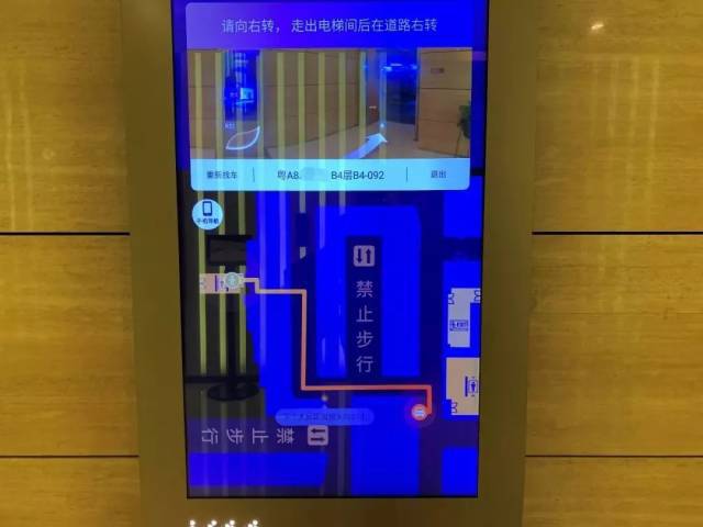 OBOO鷗柏商場地下停車場人臉識別尋車觸摸屏一體機實測 智慧導視系統的新標桿