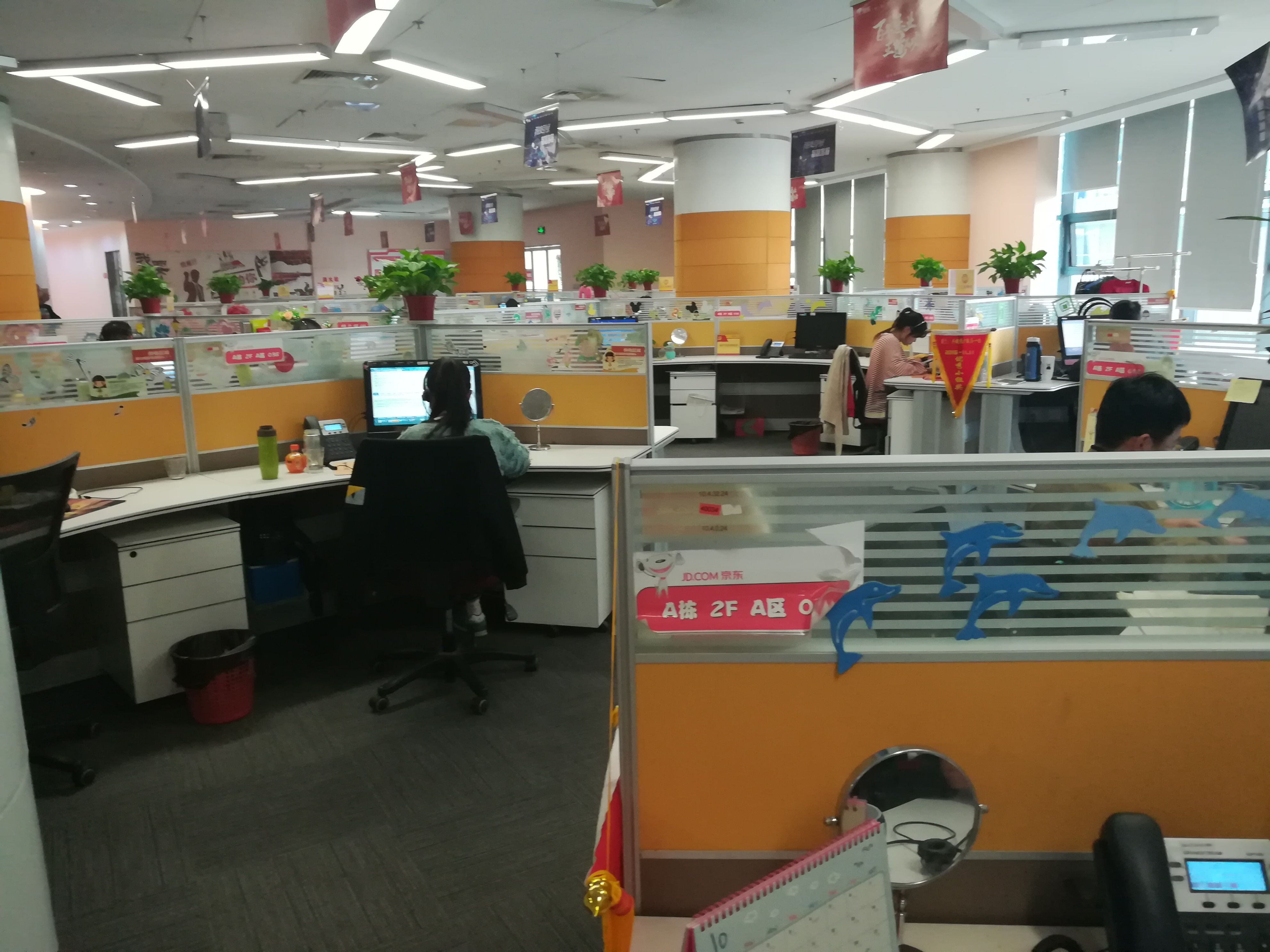 電子商務服務的價值與發展趨勢