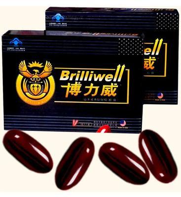 生物制劑的研發 云南楚雄州保健用品加工的現代創新之路