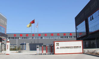 阿姆斯 深耕復(fù)合微生物肥料與生物制劑的研發(fā)，引領(lǐng)綠色農(nóng)業(yè)新篇章