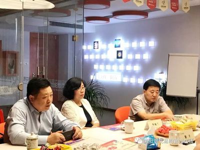 中國日用雜品流通協(xié)會(huì)領(lǐng)導(dǎo)考察瀏陽煙花易購，共話雜品流通新方向