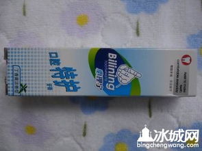 迎國慶，獻(xiàn)鉅惠——碩果媽咪日用洗護(hù)小鋪，品質(zhì)生活觸手可及